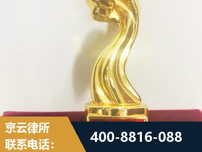 彬州-企业厂房拆迁