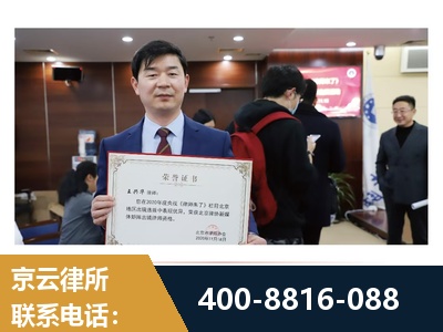 彬州-强拆维权