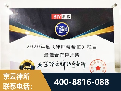彬州-行政诉讼