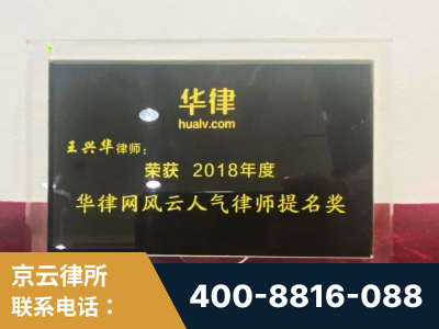 彬州-企业展示图