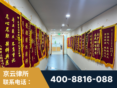 彬州-企业展示图